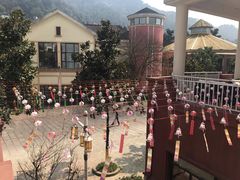 -重庆南山海昌汤都
