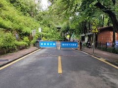 -攀枝花公园