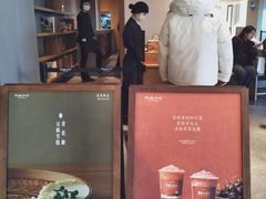 -阿嬷手作(成都万象城店)