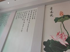 -淮扬楼(文港路店)