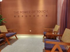 -LANN I 蘭·泰式古法按摩(高岛屋百货店)