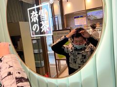 -奈雪的茶(百盛店)