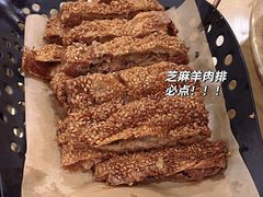 -牛街清真满恒記(平安里西大街店)