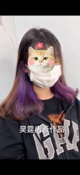 -东方美妍