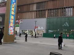 -老王芙蓉蛋卷饼(万达店)
