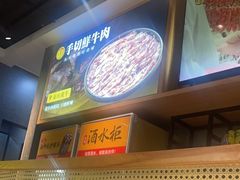 -顺德公广东猪肚鸡·煲仔饭(白石洲店)