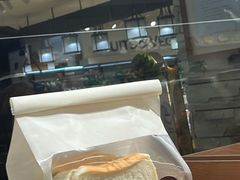 -BHG Bakery(北京SKP店)