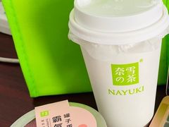 -奈雪的茶(凯德新都心店)