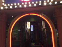 -哥老官重庆美蛙鱼头(宝山龙湖店)