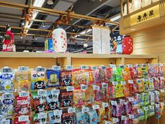 -华润万家(凯德广场店)