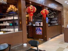 -享润四季椰子鸡音乐主题餐厅(晋江万达店)