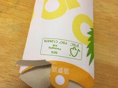 -麦当劳(卫星广场店)