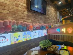 -杀猪天·韩国烤肉(总店)