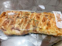 -BreadTalk面包新语·烘焙蛋糕(海珠丽影广场店)