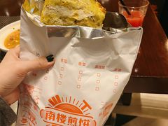 -天津君隆威斯汀酒店