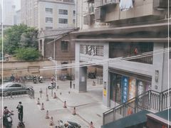 -科巷菜场