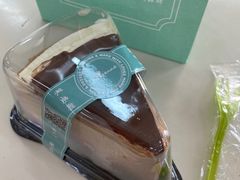 -Juliaanna茱安娜烘焙(中心店)