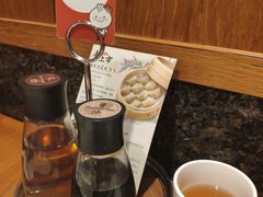 -鼎泰丰(南西店)