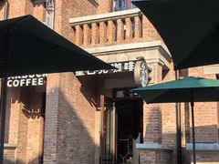 -星巴克(天津五大道店)