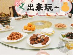 -烤肉宛饭庄(南礼士路店)