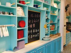 -芝士洋馆定制蛋糕店·低糖