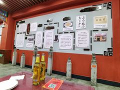 -老边饺子馆(中街店)