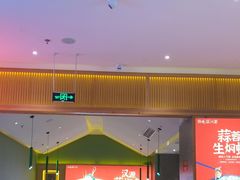 -鸡毛店·川菜(文殊院店)