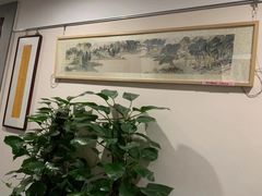-秦汉胡同书法古筝围棋国画书院(宝地分馆)