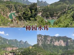 -齐王寨景区