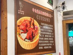 -鸽鸟轩(石岐店)