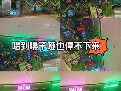 -宝龙城(杭州滨江店)
