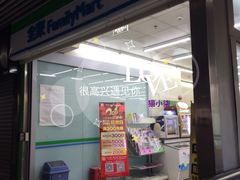 -全家便利店(江湾镇站店)