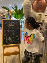 点击看大图 -儿时蒙太奇摄影(亦庄店)