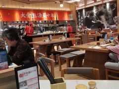 大堂-味千拉面(瑞虹生活广场店)