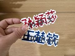 -万达广场(济南高新店)