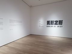 -宝龙艺术中心(七宝宝龙城店)