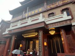 -广州酒家(文昌总店)