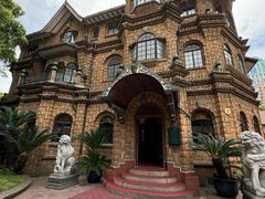 -马勒别墅·中餐厅