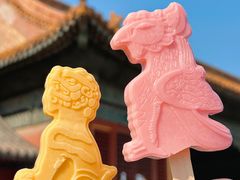-故宫博物院(故宫)