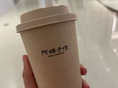 打·米麻薯-阿嬷手作(深圳万象天地店)