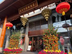 -香云轩·顺德菜(香云纱园林酒店店)
