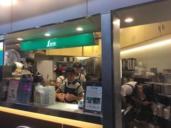 门面-1点点(水围店)