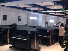 -鲍蕙荞钢琴城雅马哈钢琴旗舰体验中心