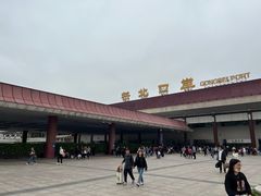 -珠海拱北口岸
