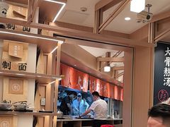 -味千拉面(广州白云机场T1西二店)