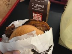 -世记咖啡(氹仔外卖店)