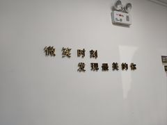 -微笑时刻照相馆·企业合影·商务外拍(北京五道口店)