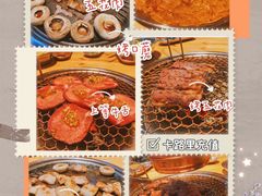 -麻蒲碳烤肉(远景路1号店)
