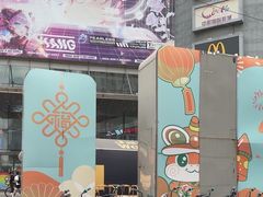 -沈阳百联购物中心(青年大街店)