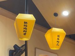 -冰城焰会大丰收铁锅炖(萝岗万达金街店)